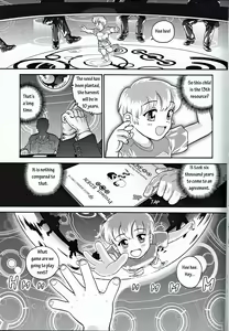 Page 4 of Dulce Report 1 - preview thumbnail