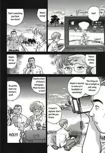 Page 9 of Dulce Report 1 - preview thumbnail