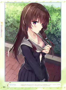 Page 30 of Dengeki Moeoh 2018-10 - preview thumbnail