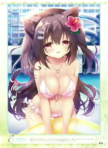 Page 35 of Dengeki Moeoh 2018-10 - preview thumbnail