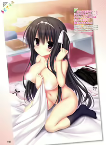 Page 60 of Dengeki Moeoh 2018-10 - preview thumbnail