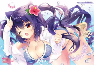 Page 89 of Dengeki Moeoh 2018-10 - preview thumbnail