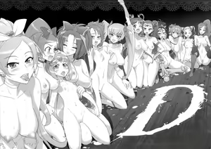 Page 14 of INAZUMA LIP STICK - preview thumbnail