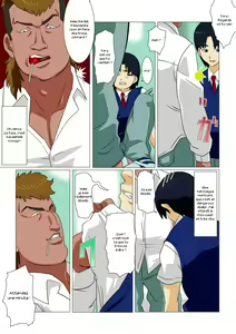 Page 3 of Oishiku Itadakimashita - preview thumbnail