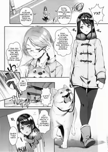 Page 4 of Inu no Kimochi Ii Vol. 001 - preview thumbnail