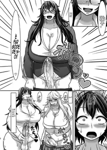 Page 8 of Class Me! - preview thumbnail