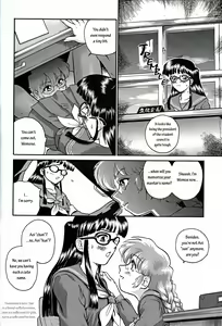 Page 53 of Dulce Report 2 - preview thumbnail
