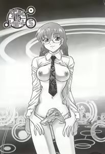 Page 2 of Dulce Report 5 (decensored) - preview thumbnail