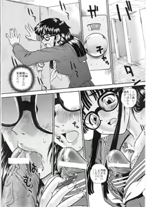 Page 35 of Dulce Report 3 - preview thumbnail