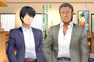 Page 107 of Tsuma, Riko. Hajimete no Happening Bar Taiken CG Shuu + episode.0 - preview thumbnail