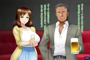 Page 120 of Tsuma, Riko. Hajimete no Happening Bar Taiken CG Shuu + episode.0 - preview thumbnail