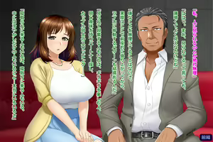Page 132 of Tsuma, Riko. Hajimete no Happening Bar Taiken CG Shuu + episode.0 - preview thumbnail