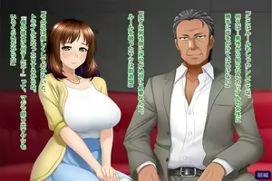 Page 134 of Tsuma, Riko. Hajimete no Happening Bar Taiken CG Shuu + episode.0 - preview thumbnail