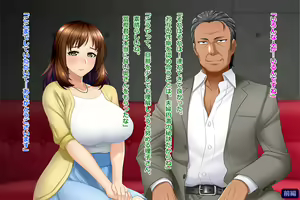 Page 137 of Tsuma, Riko. Hajimete no Happening Bar Taiken CG Shuu + episode.0 - preview thumbnail