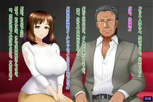 Page 154 of Tsuma, Riko. Hajimete no Happening Bar Taiken CG Shuu + episode.0 - preview thumbnail