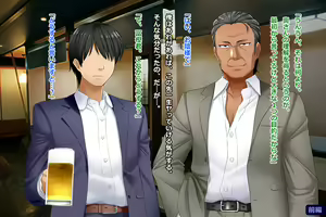 Page 216 of Tsuma, Riko. Hajimete no Happening Bar Taiken CG Shuu + episode.0 - preview thumbnail