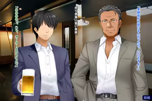 Page 222 of Tsuma, Riko. Hajimete no Happening Bar Taiken CG Shuu + episode.0 - preview thumbnail