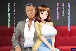 Page 250 of Tsuma, Riko. Hajimete no Happening Bar Taiken CG Shuu + episode.0 - preview thumbnail