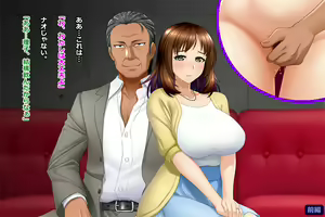 Page 310 of Tsuma, Riko. Hajimete no Happening Bar Taiken CG Shuu + episode.0 - preview thumbnail