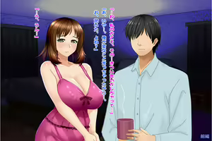 Page 31 of Tsuma, Riko. Hajimete no Happening Bar Taiken CG Shuu + episode.0 - preview thumbnail