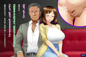 Page 311 of Tsuma, Riko. Hajimete no Happening Bar Taiken CG Shuu + episode.0 - preview thumbnail