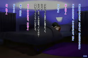 Page 323 of Tsuma, Riko. Hajimete no Happening Bar Taiken CG Shuu + episode.0 - preview thumbnail