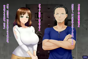 Page 336 of Tsuma, Riko. Hajimete no Happening Bar Taiken CG Shuu + episode.0 - preview thumbnail