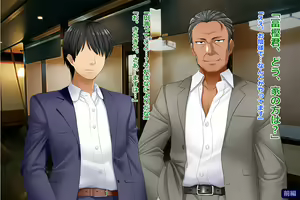 Page 35 of Tsuma, Riko. Hajimete no Happening Bar Taiken CG Shuu + episode.0 - preview thumbnail