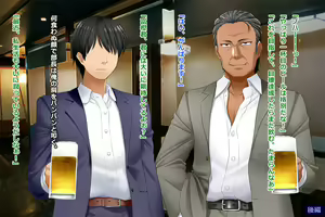 Page 441 of Tsuma, Riko. Hajimete no Happening Bar Taiken CG Shuu + episode.0 - preview thumbnail