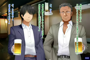 Page 453 of Tsuma, Riko. Hajimete no Happening Bar Taiken CG Shuu + episode.0 - preview thumbnail
