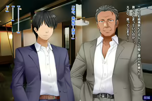 Page 46 of Tsuma, Riko. Hajimete no Happening Bar Taiken CG Shuu + episode.0 - preview thumbnail