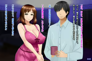Page 465 of Tsuma, Riko. Hajimete no Happening Bar Taiken CG Shuu + episode.0 - preview thumbnail