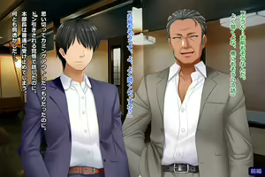 Page 47 of Tsuma, Riko. Hajimete no Happening Bar Taiken CG Shuu + episode.0 - preview thumbnail