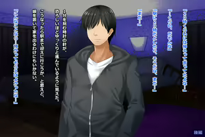 Page 473 of Tsuma, Riko. Hajimete no Happening Bar Taiken CG Shuu + episode.0 - preview thumbnail