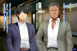 Page 49 of Tsuma, Riko. Hajimete no Happening Bar Taiken CG Shuu + episode.0 - preview thumbnail