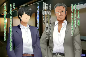 Page 52 of Tsuma, Riko. Hajimete no Happening Bar Taiken CG Shuu + episode.0 - preview thumbnail