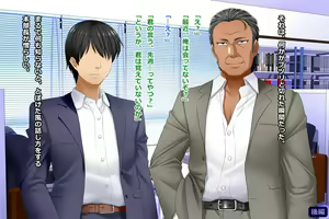 Page 522 of Tsuma, Riko. Hajimete no Happening Bar Taiken CG Shuu + episode.0 - preview thumbnail