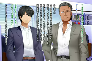 Page 523 of Tsuma, Riko. Hajimete no Happening Bar Taiken CG Shuu + episode.0 - preview thumbnail