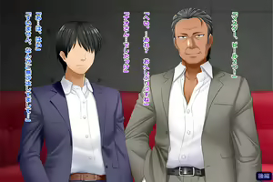 Page 578 of Tsuma, Riko. Hajimete no Happening Bar Taiken CG Shuu + episode.0 - preview thumbnail