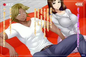 Page 630 of Tsuma, Riko. Hajimete no Happening Bar Taiken CG Shuu + episode.0 - preview thumbnail