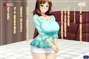 Page 661 of Tsuma, Riko. Hajimete no Happening Bar Taiken CG Shuu + episode.0 - preview thumbnail