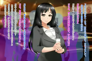 Page 7 of Tsuma, Riko. Hajimete no Happening Bar Taiken CG Shuu + episode.0 - preview thumbnail