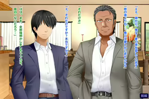 Page 100 of Tsuma, Riko. Hajimete no Happening Bar Taiken CG Shuu + episode.0 - preview thumbnail