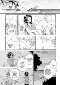 Page 16 of Rakuen Touhikou | Escape to Paradise - preview thumbnail