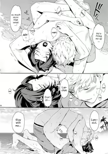 Page 23 of Rakuen Touhikou | Escape to Paradise - preview thumbnail
