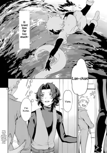 Page 3 of Rakuen Touhikou | Escape to Paradise - preview thumbnail