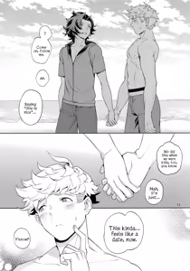 Page 10 of Rakuen Touhikou | Escape to Paradise - preview thumbnail