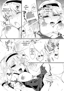 Page 15 of Inran Alice | Lewd Alice - preview thumbnail