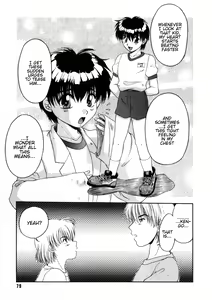 Boku wa Kimi ni Koishiteru | I'm in Love with You — hentai manga cover on Fhentai