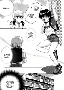 Page 5 of Boku wa Kimi ni Koishiteru | I'm in Love with You - preview thumbnail